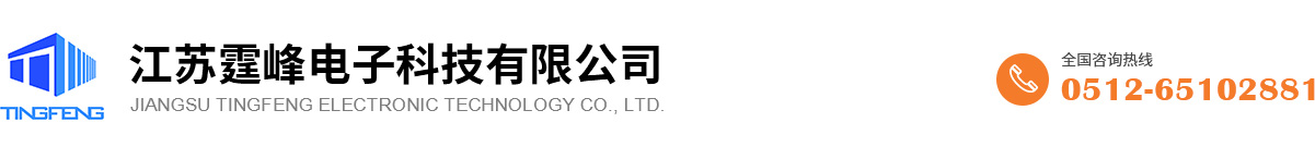 數(shù)據(jù)中心機(jī)房建設(shè)